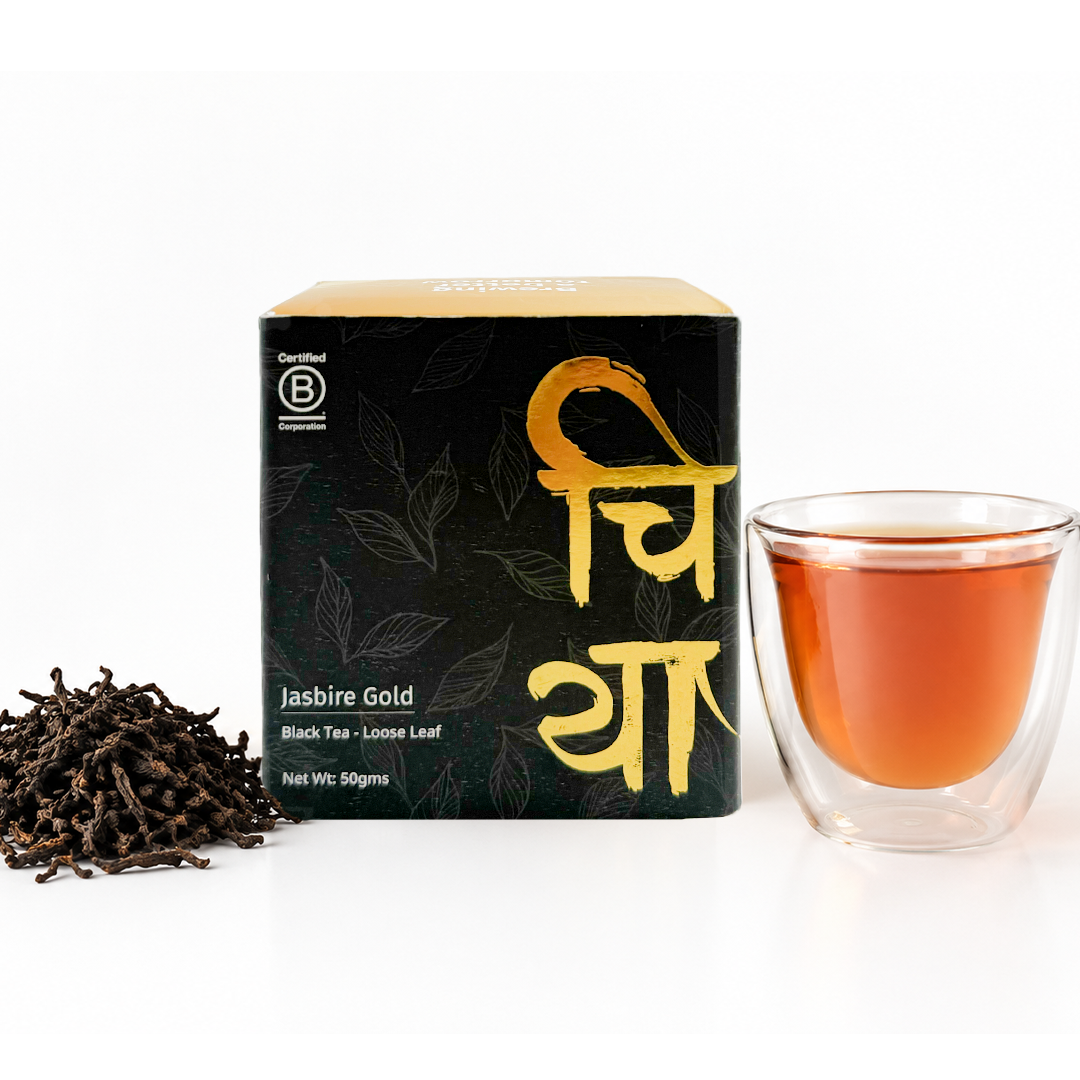 Jasbire Black Tea Bundle