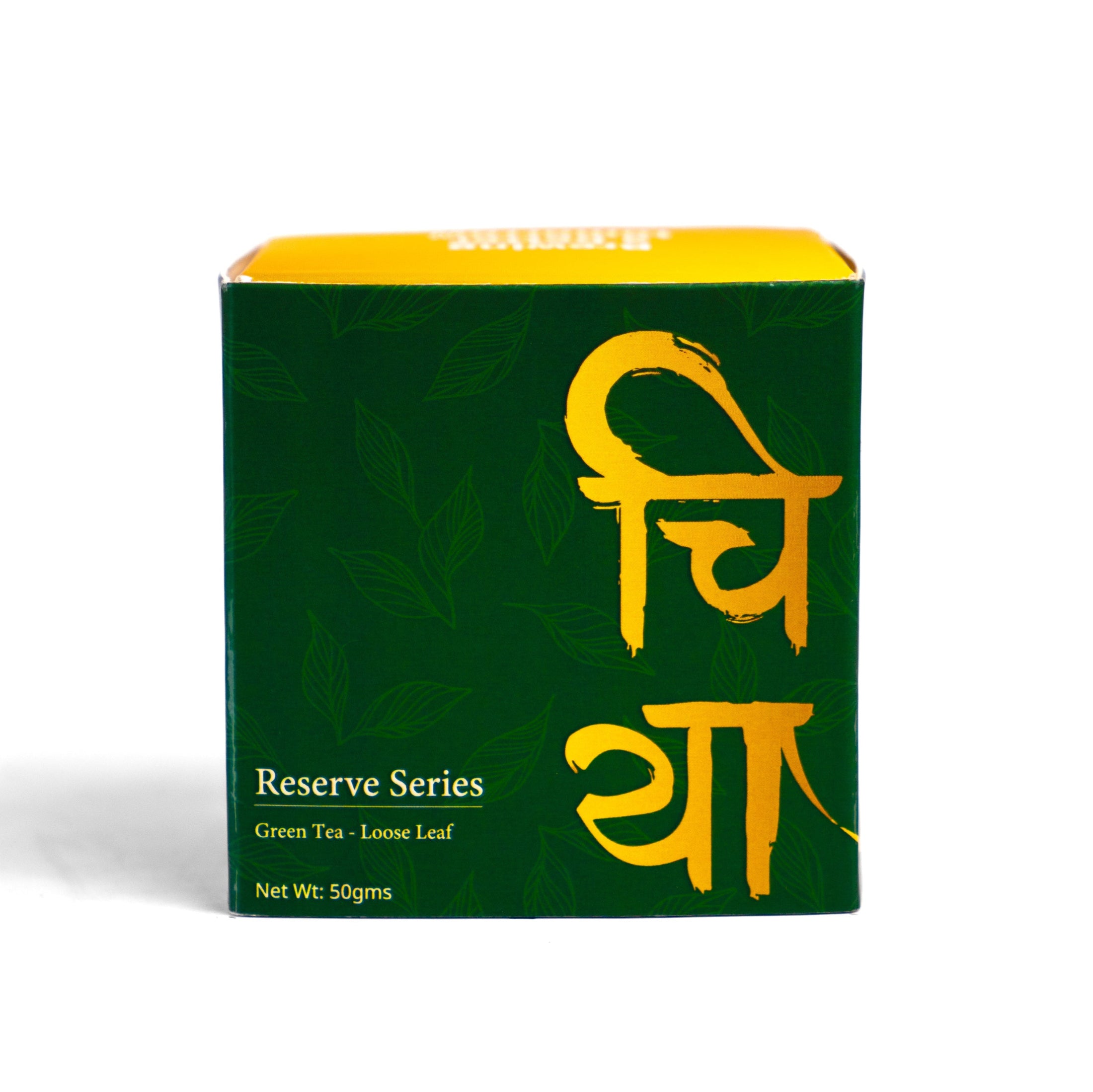 Limbu Green