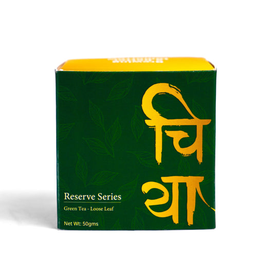 Limbu Green