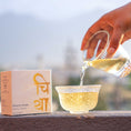 Load image into Gallery viewer, Spring Beauty - White Tea
