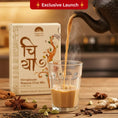 Load image into Gallery viewer, Himalayan Masala Chai
