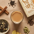 Load image into Gallery viewer, Himalayan Masala Chai
