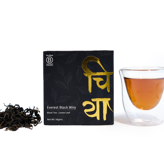 Everest Black Wirey