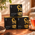 Load image into Gallery viewer, Jasbire Black Tea Bundle
