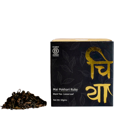 Mai Pokhari Ruby Tea