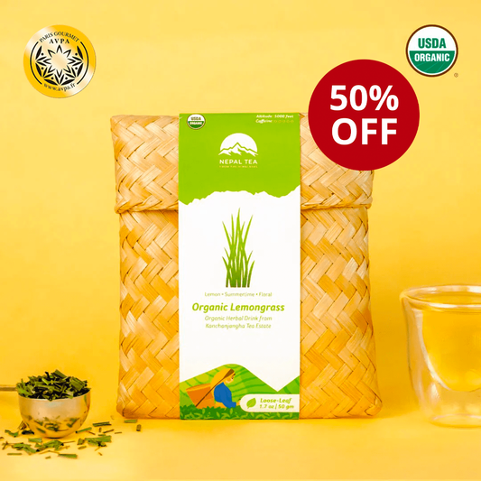 Organic Lemongrass