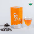 Load image into Gallery viewer, Himalayan Oolong #1
