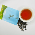 Load image into Gallery viewer, Monsoon Black #4 (Top of the World Tea)
